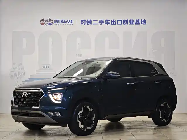 HYUNDAI BEIJING HYUNDAI IX25