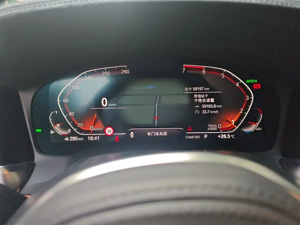 BMW 3 Series — миниатюра 7