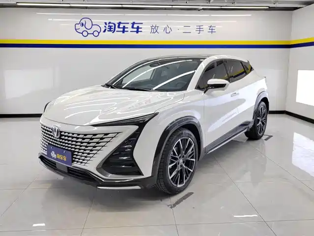 CHANGAN UNI T