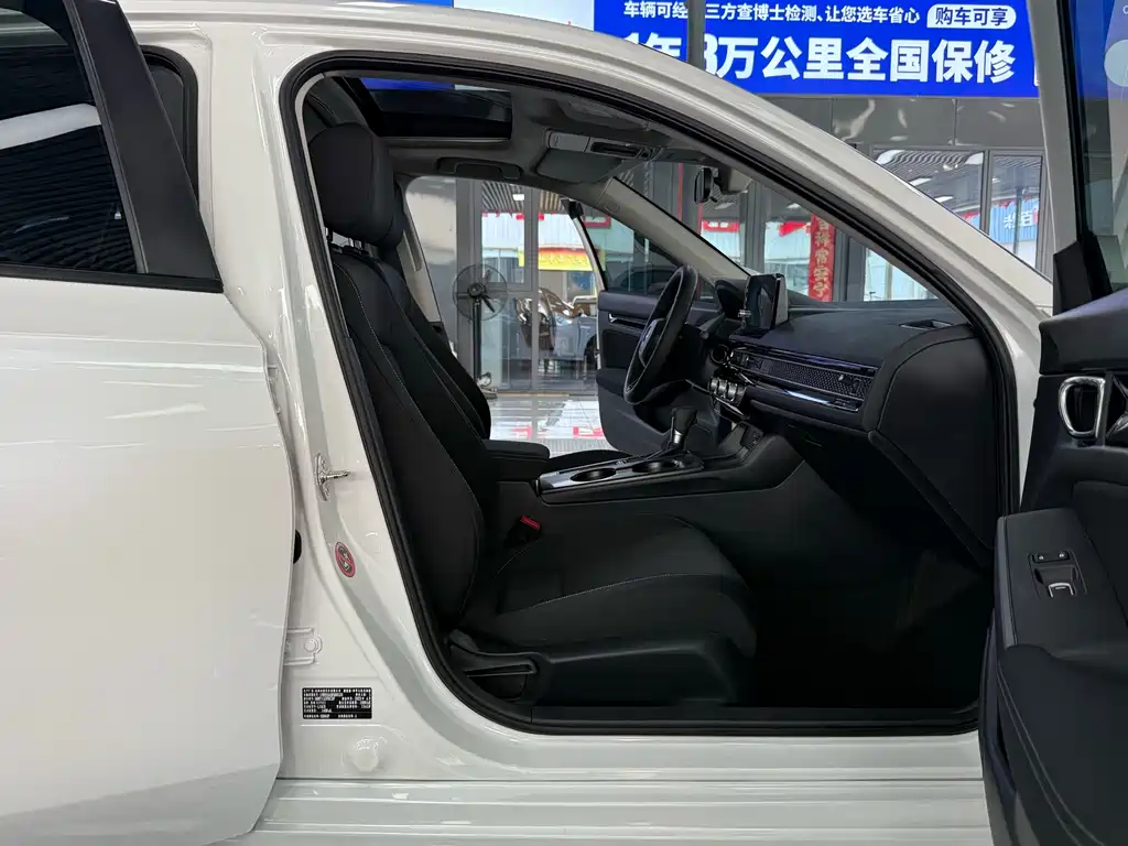 Honda Civic — миниатюра 11