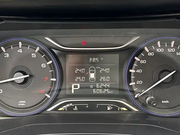 GAC Motor Trumpchi GA4 — миниатюра 4
