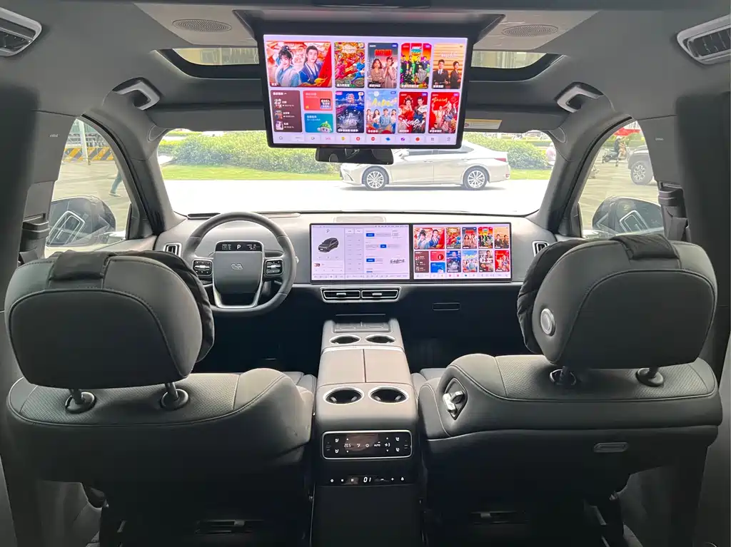 Li Auto L9 2024 Ultra