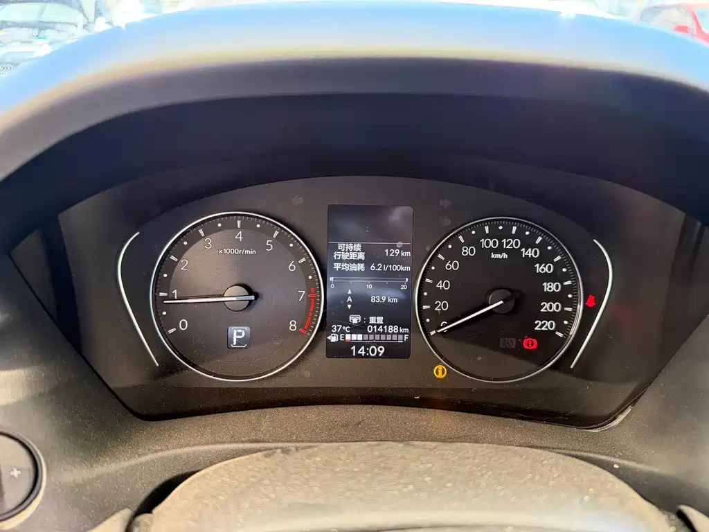 Honda XR-V — миниатюра 5