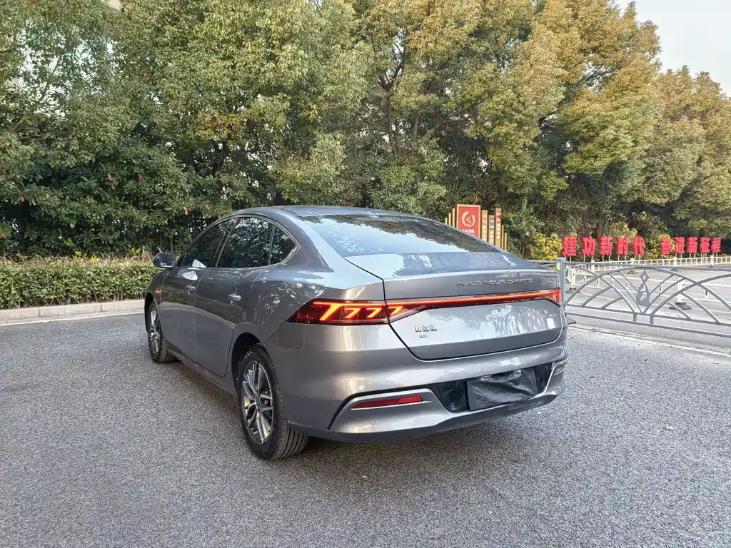 BYD QIN YUAN