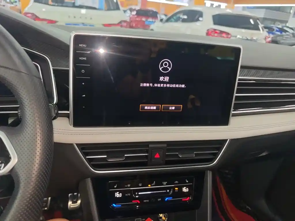 Volkswagen Tiguan L — миниатюра 13