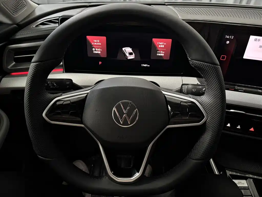 Volkswagen Lamando — миниатюра 12