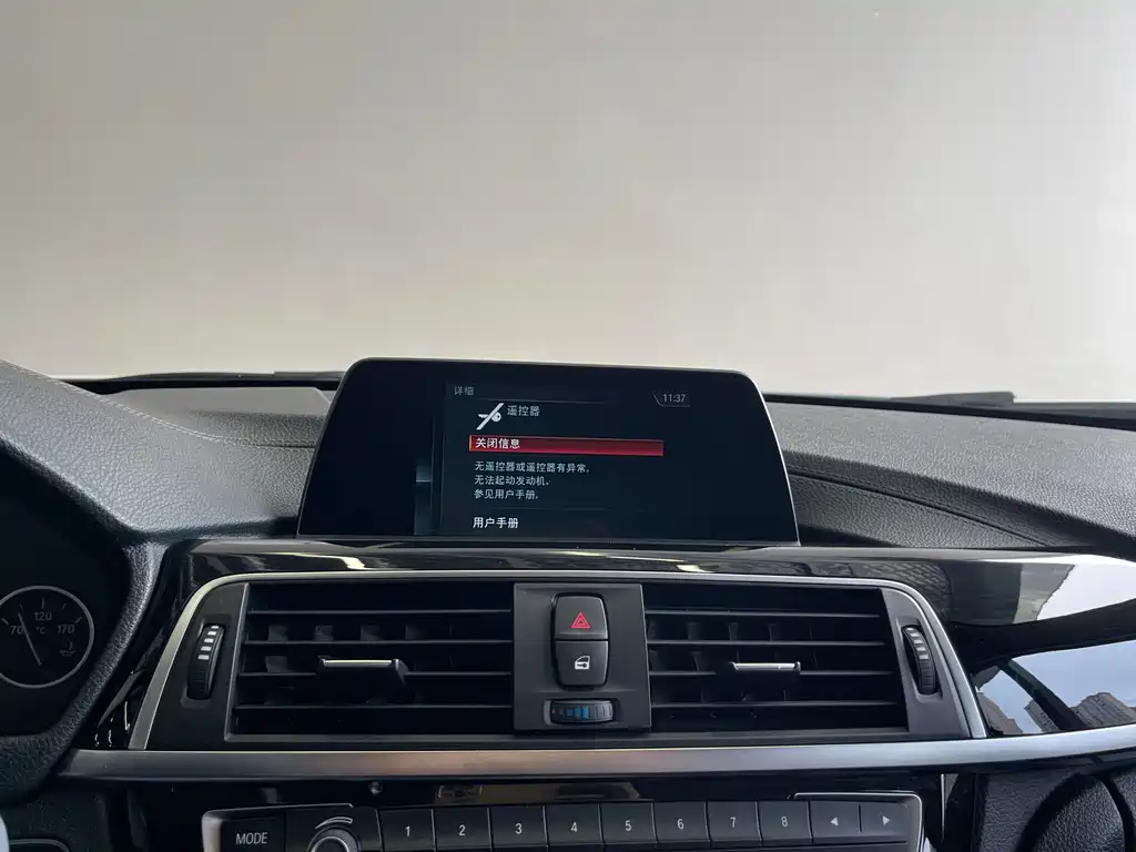 BMW 3 Series — миниатюра 13