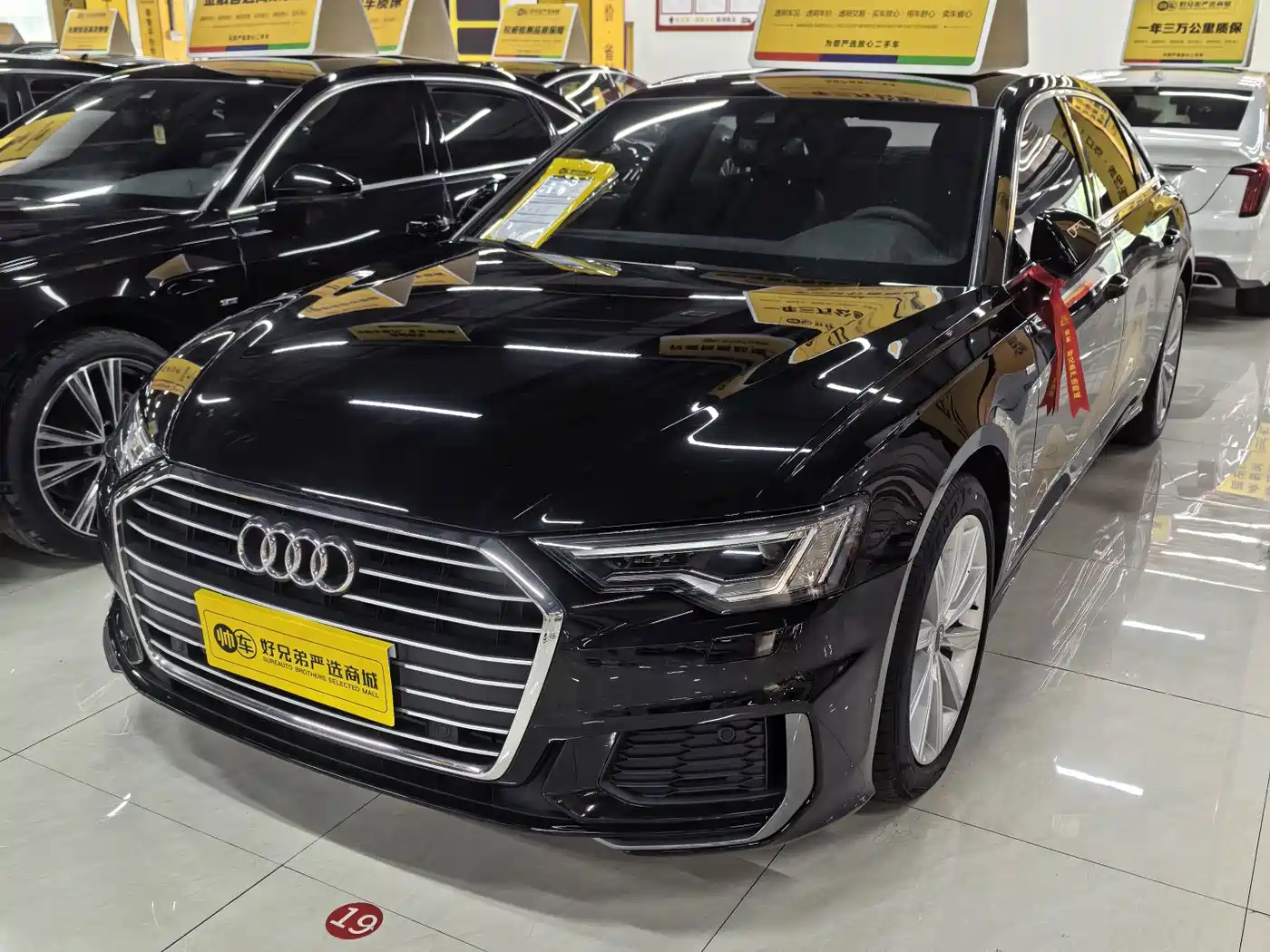 奥迪A6L 2022款 45 TFSI 臻选动感型 2022