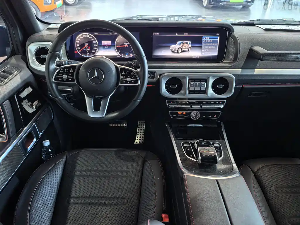 Mercedes-Benz G-Class G 2020 G 500