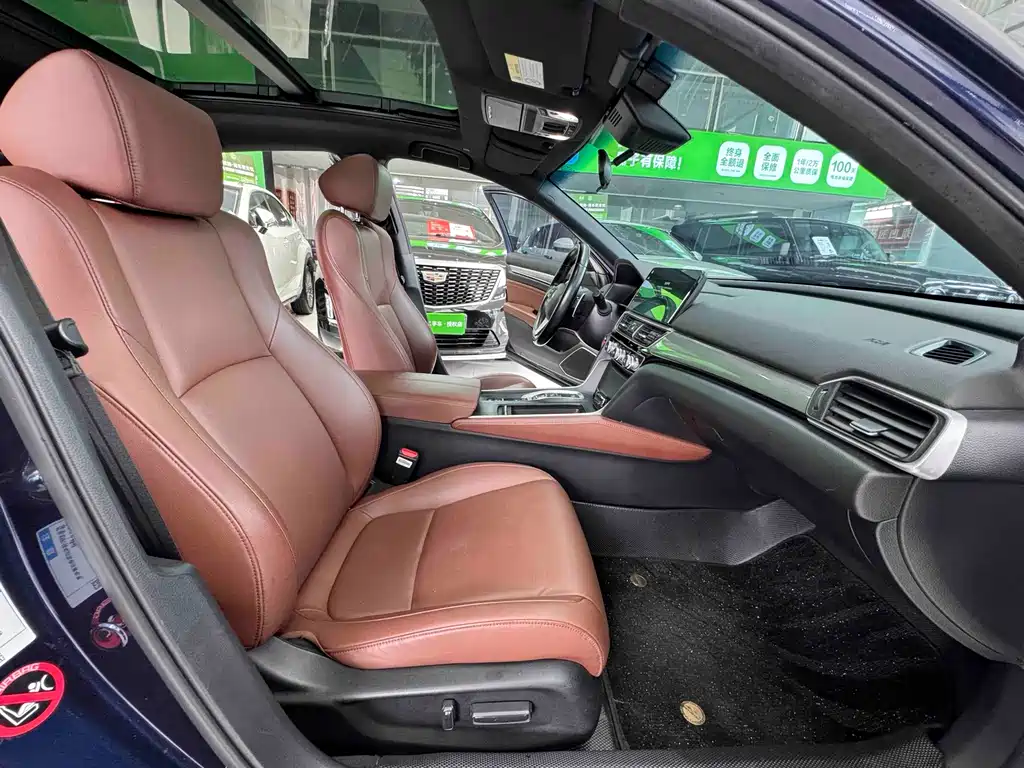 Honda Inspire Sharp Hybrid 2.0L Pure Elegant Edition, фото 19