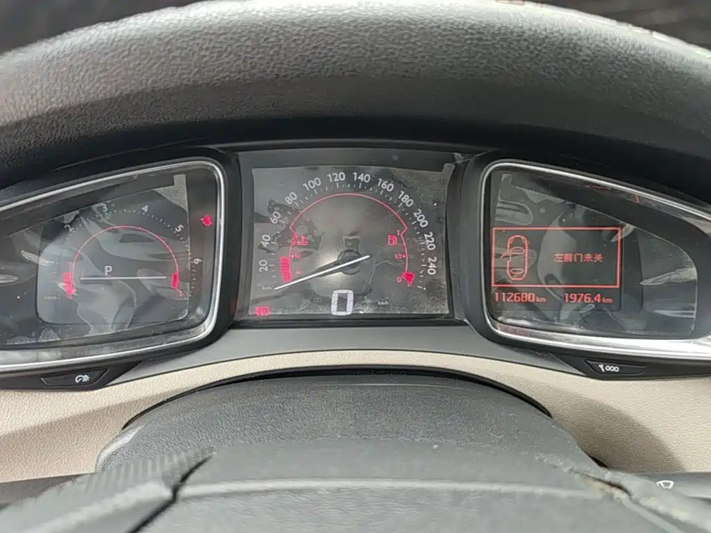 DS DS 6 — миниатюра 12