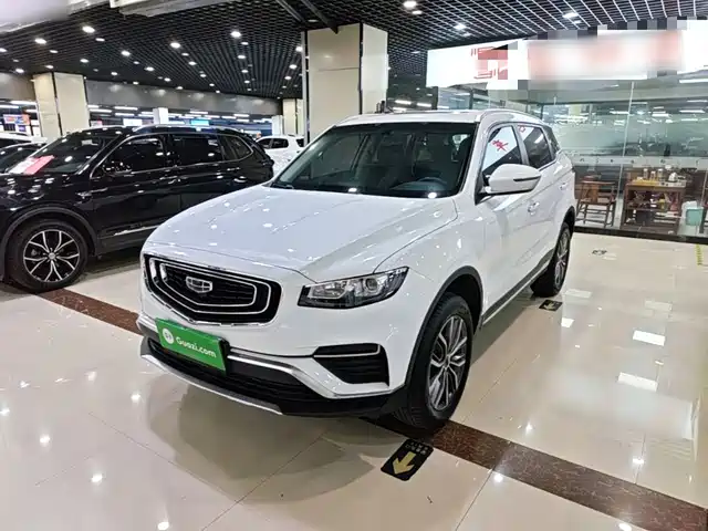 2020 Geely Boyue