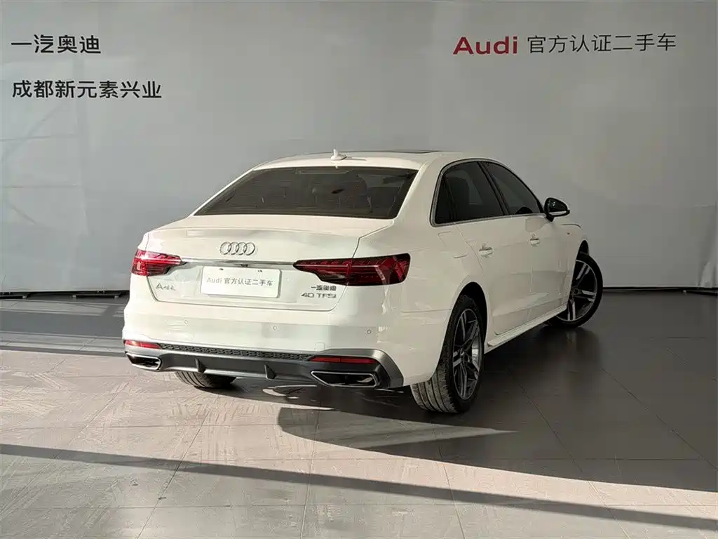 Audi A4L 2022 40 TFSI Luxury