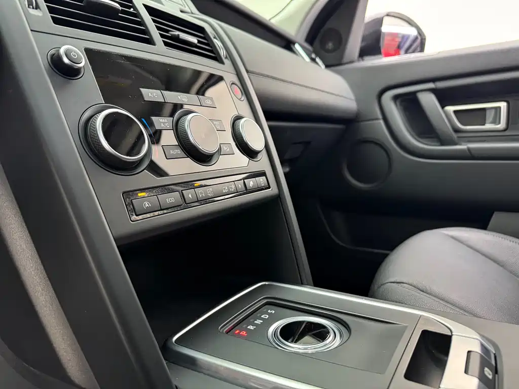 LAND ROVER DISCOVER SHENXING