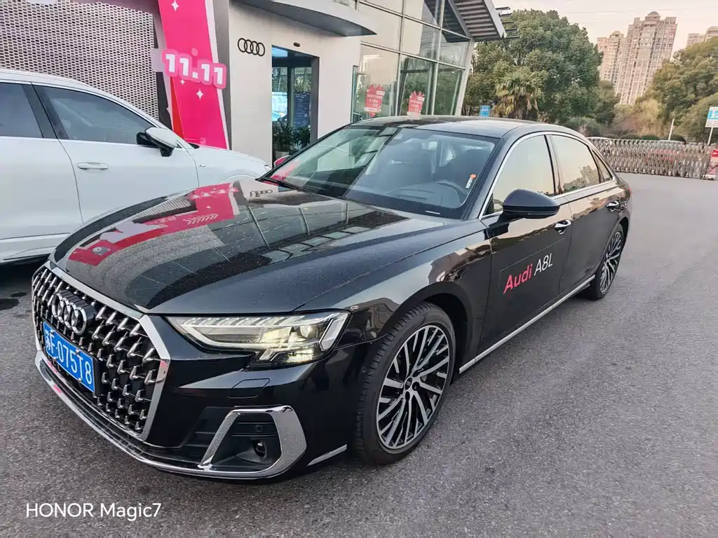 Audi A8 2024