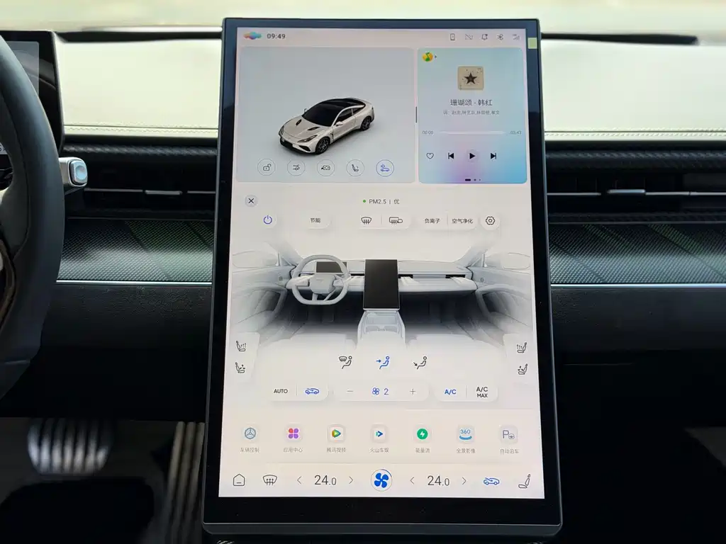 Neta Neta GT — миниатюра 13