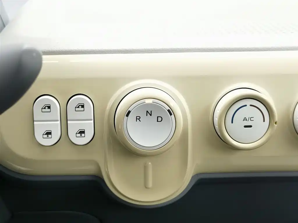 BESTUNE PENTIUM PONY