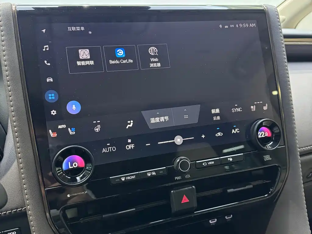Toyota Alphard Hybrid 2.5L Premium Enjoy Edition, фото 11
