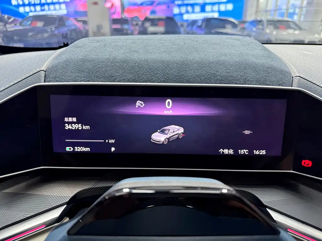 ZEEKR EXTREME KRYPTON 001