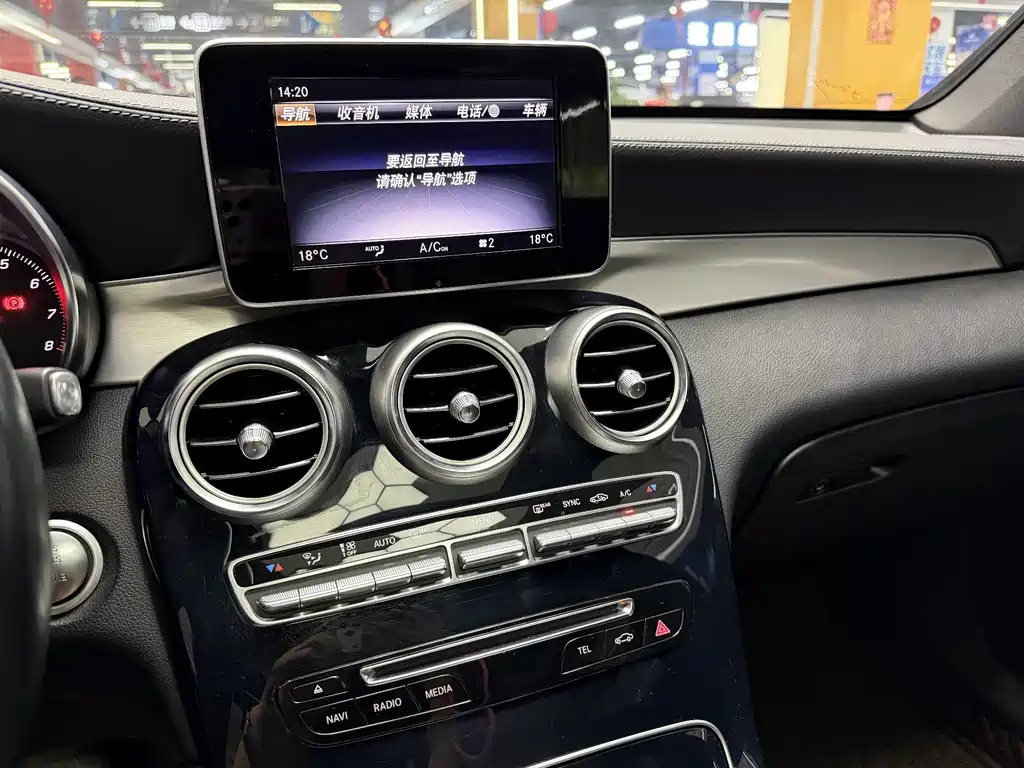 Mercedes-Benz GLC Coupe — миниатюра 15