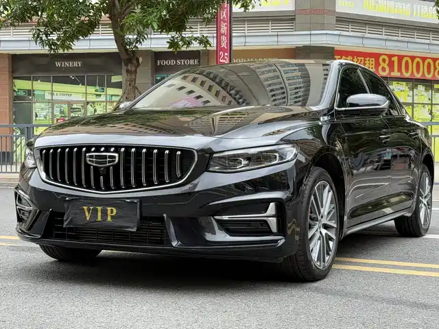 2024 Geely Xingrui