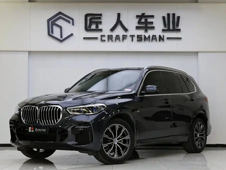 BMW X5 (Import) 2022