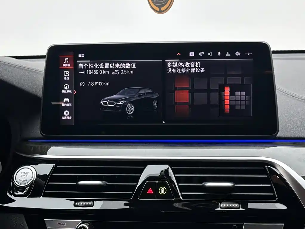 BMW 6 Series GT — миниатюра 13