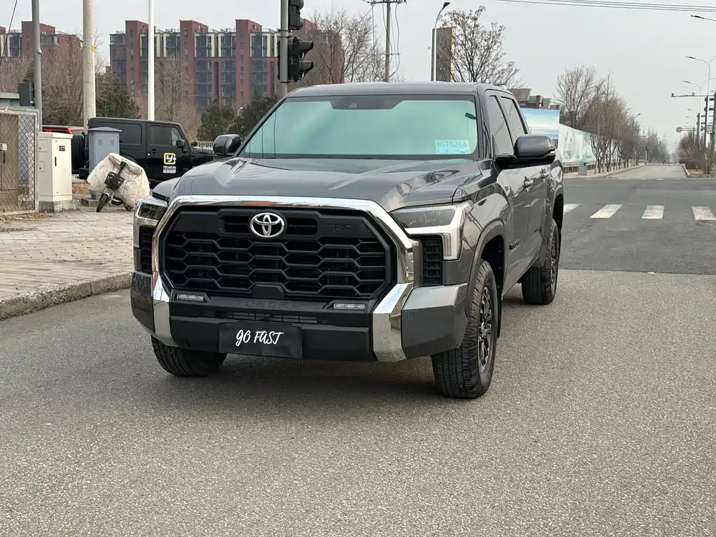 Toyota Tantu 2023