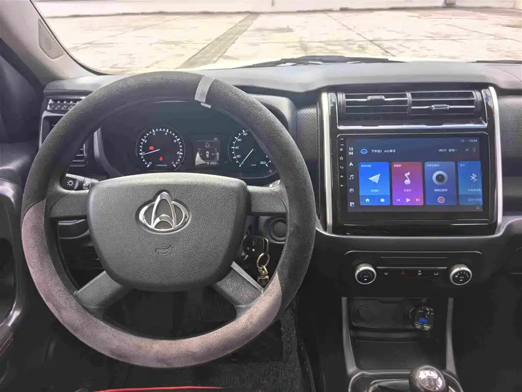 Oshan Oushang X70A — миниатюра 11