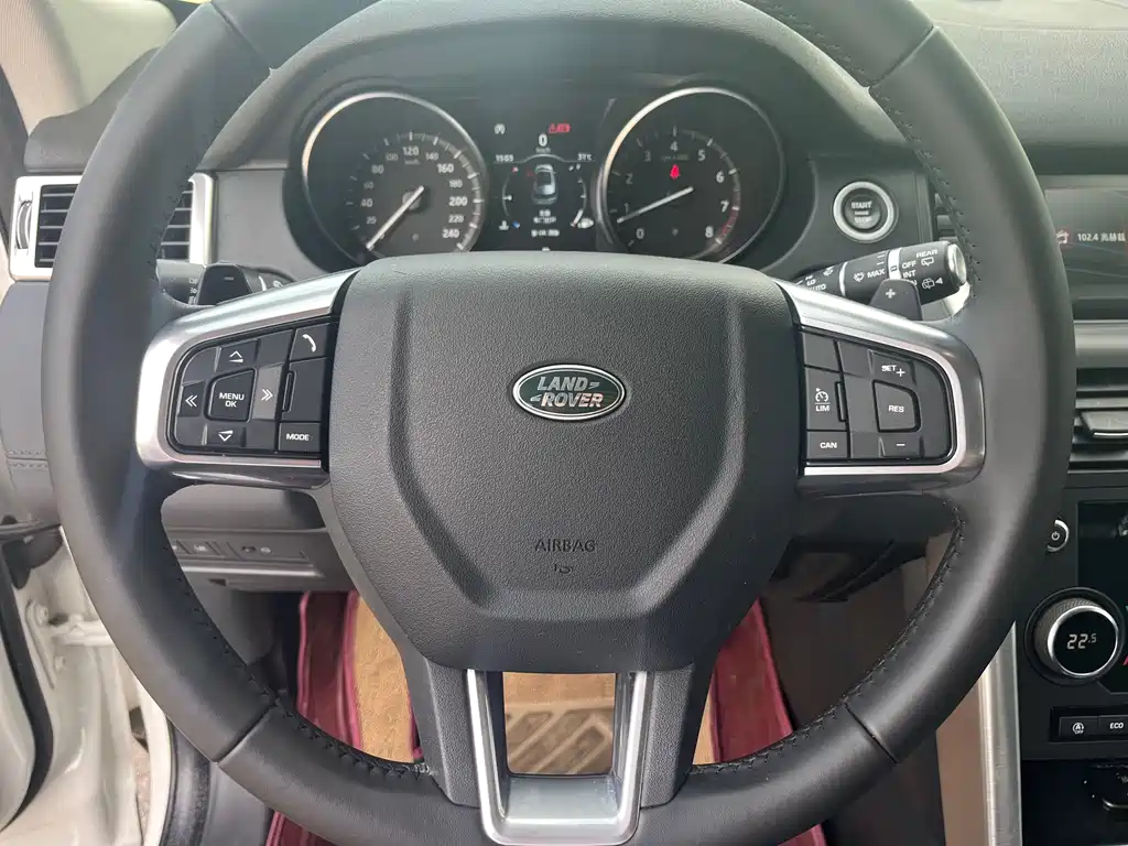 LAND ROVER DISCOVER SHENXING