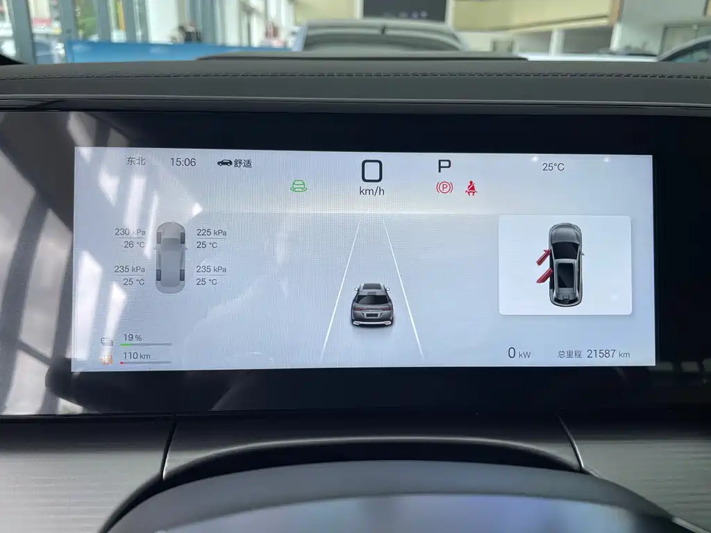 BYD L DM-i — миниатюра 11