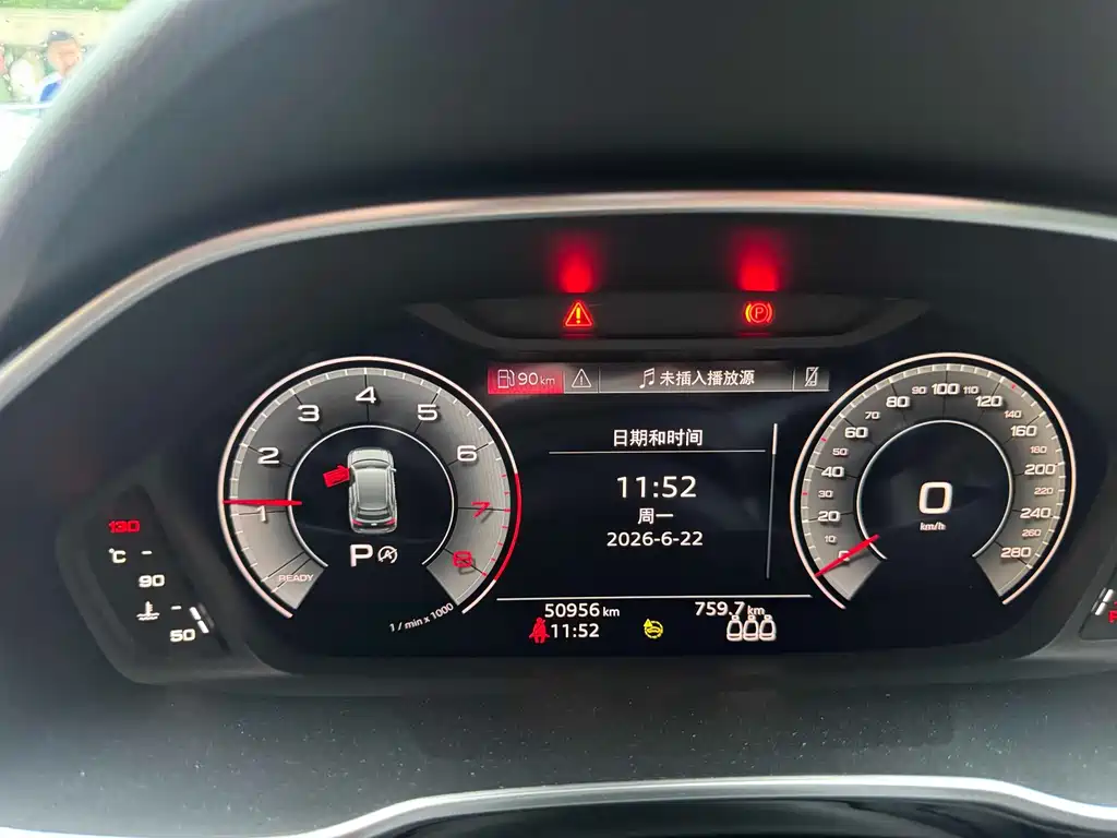 Audi Q3 2022 35 TFSI Fashion