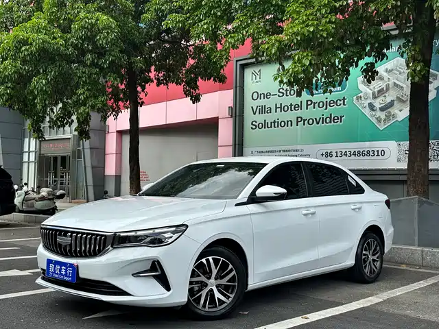 2025 Geely Emgrand GT