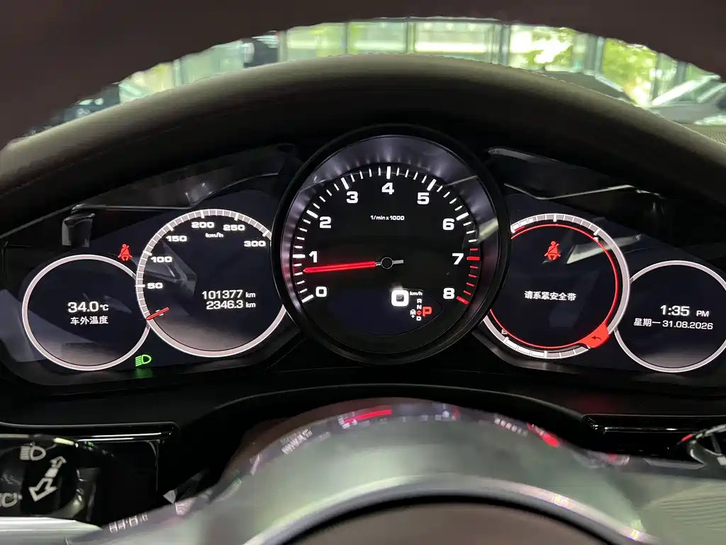 Porsche Panamera — миниатюра 31