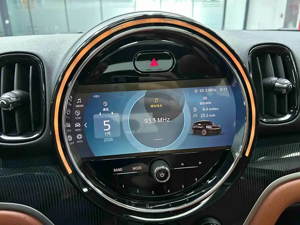 MINI Mini Countryman — миниатюра 7