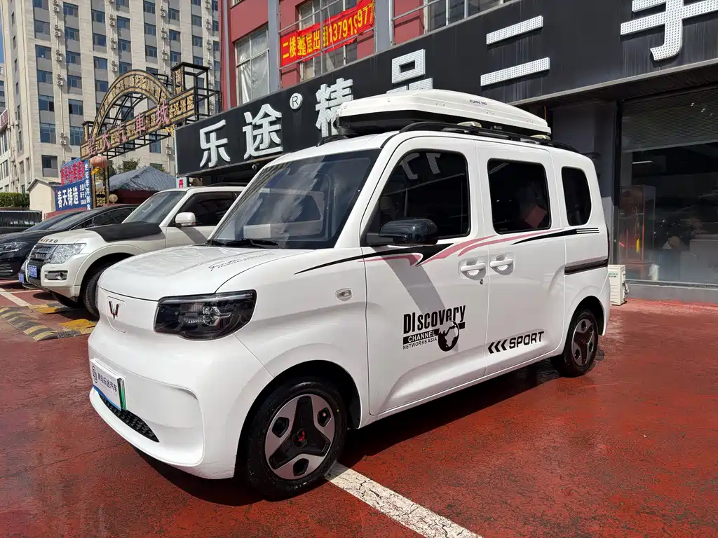Wuling Zhiguang EV — миниатюра 2