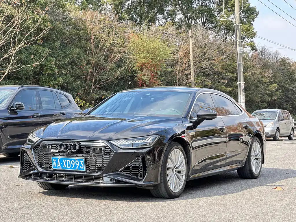 Audi A7L 2024