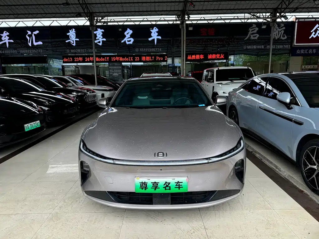 Qiyuan Qiyuan A07 — миниатюра 2