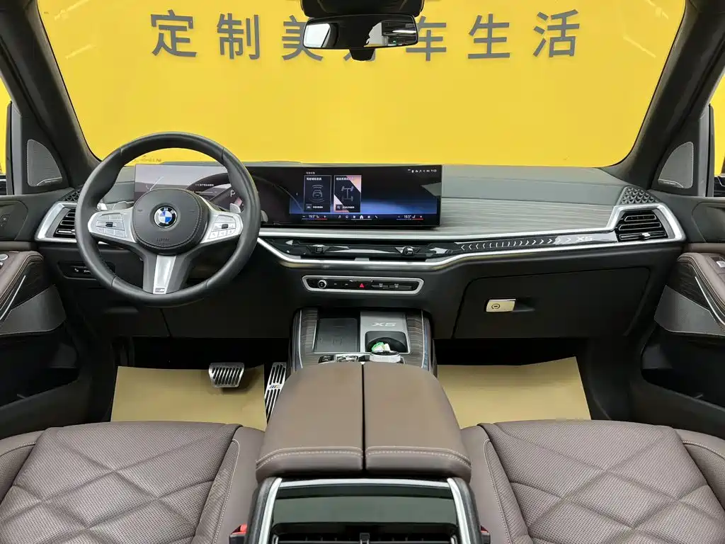 BMW X5 — миниатюра 44