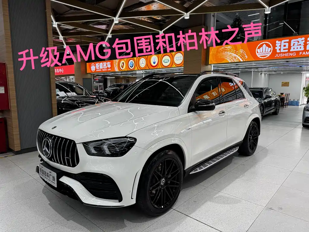 Mercedes-Benz GLE 2021