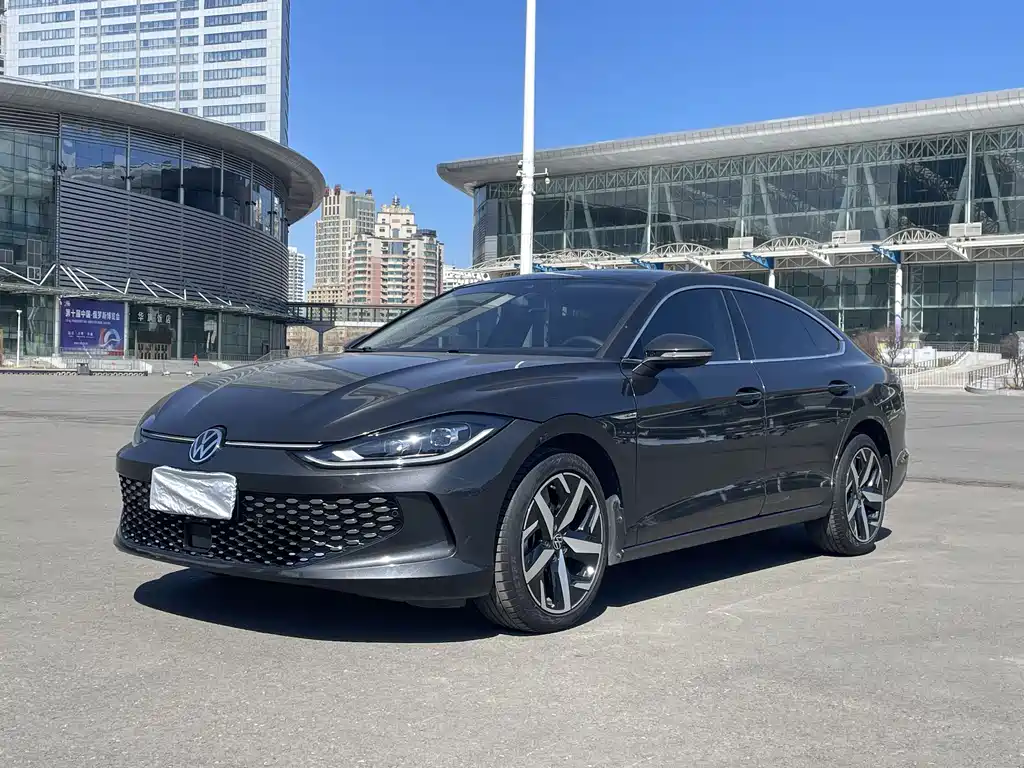 Volkswagen Lamando 2023