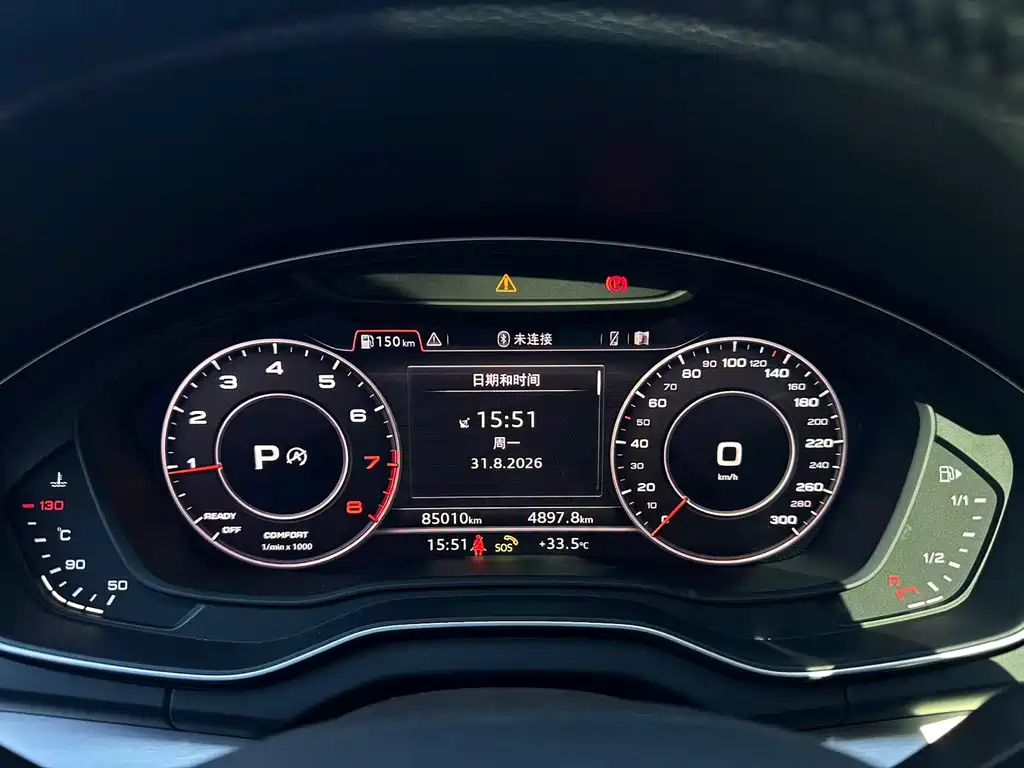 Audi Q5L — миниатюра 22