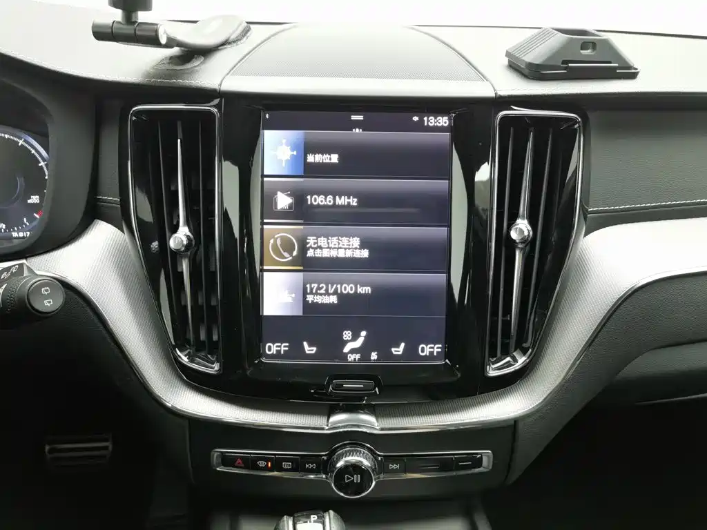 Volvo XC60 — миниатюра 12