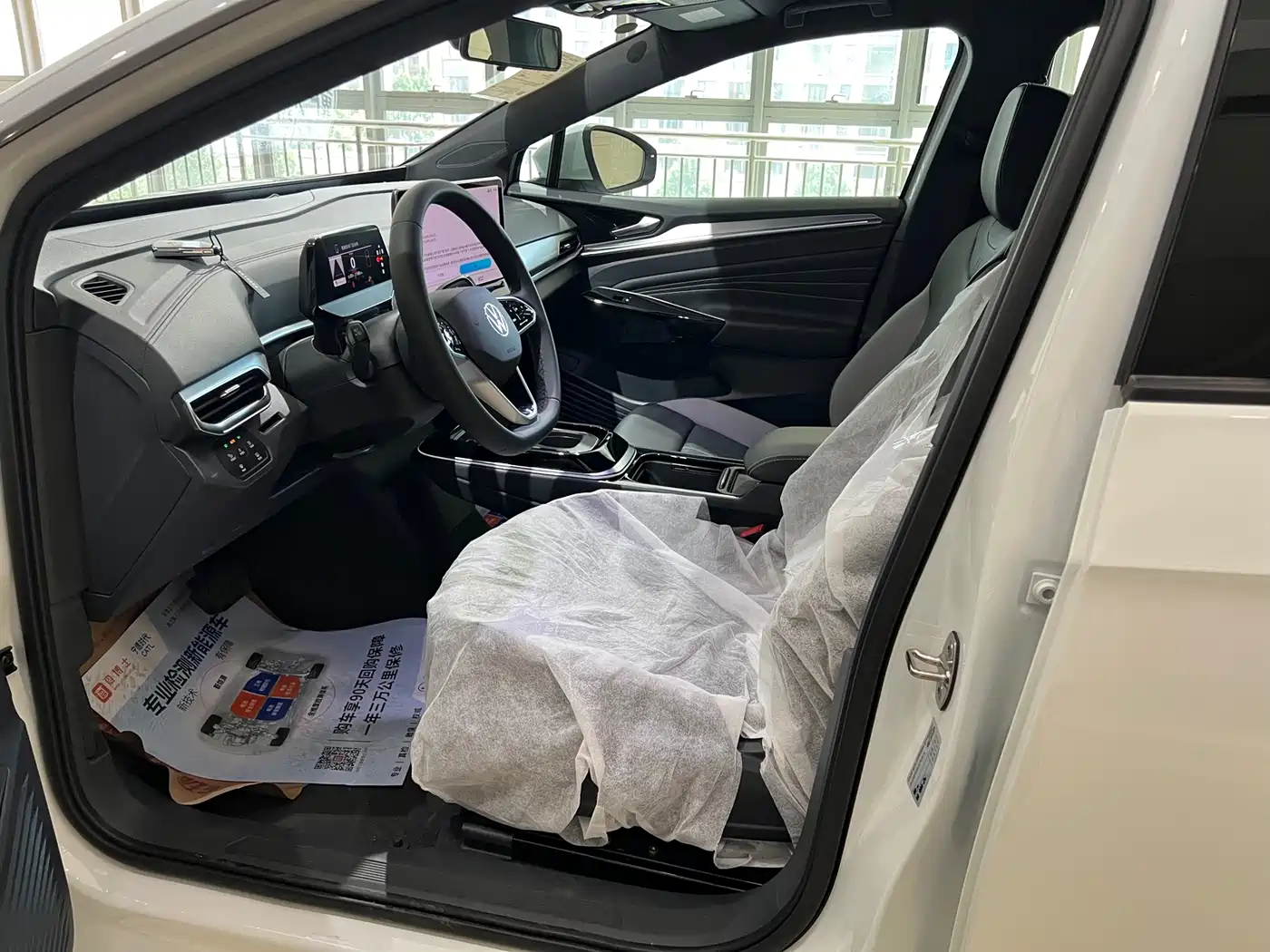 Volkswagen ID.4 CROZZ id 4539448 из Китая 9