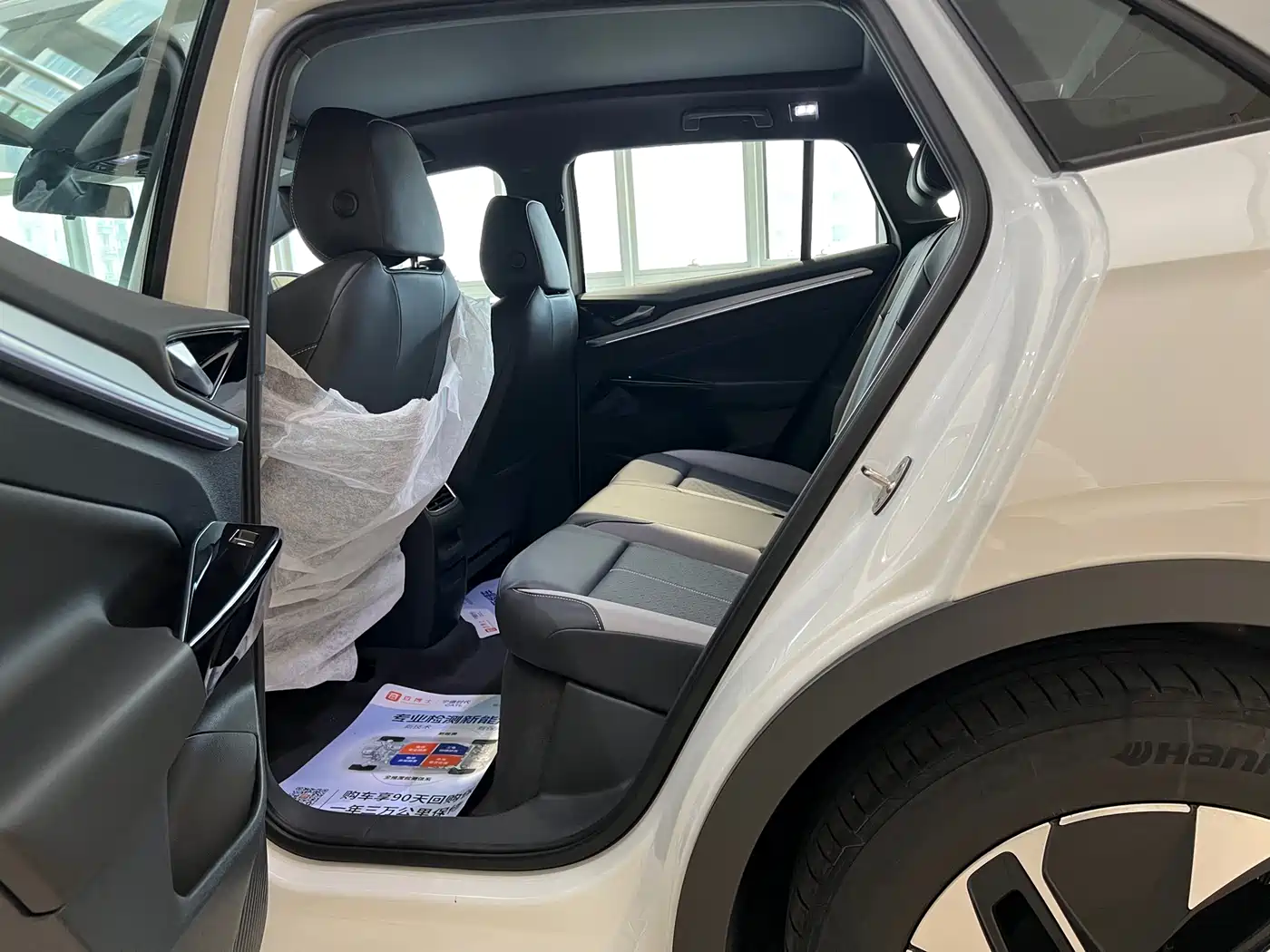 Volkswagen ID.4 CROZZ id 4539448 из Китая 8
