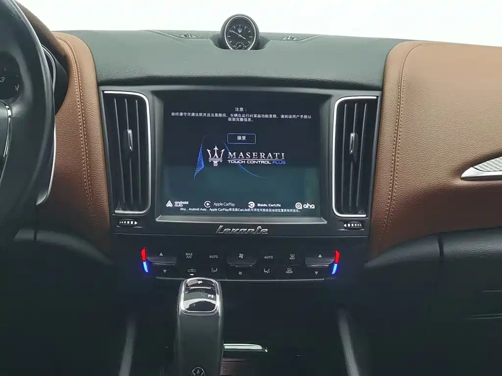 Maserati Levante — миниатюра 12