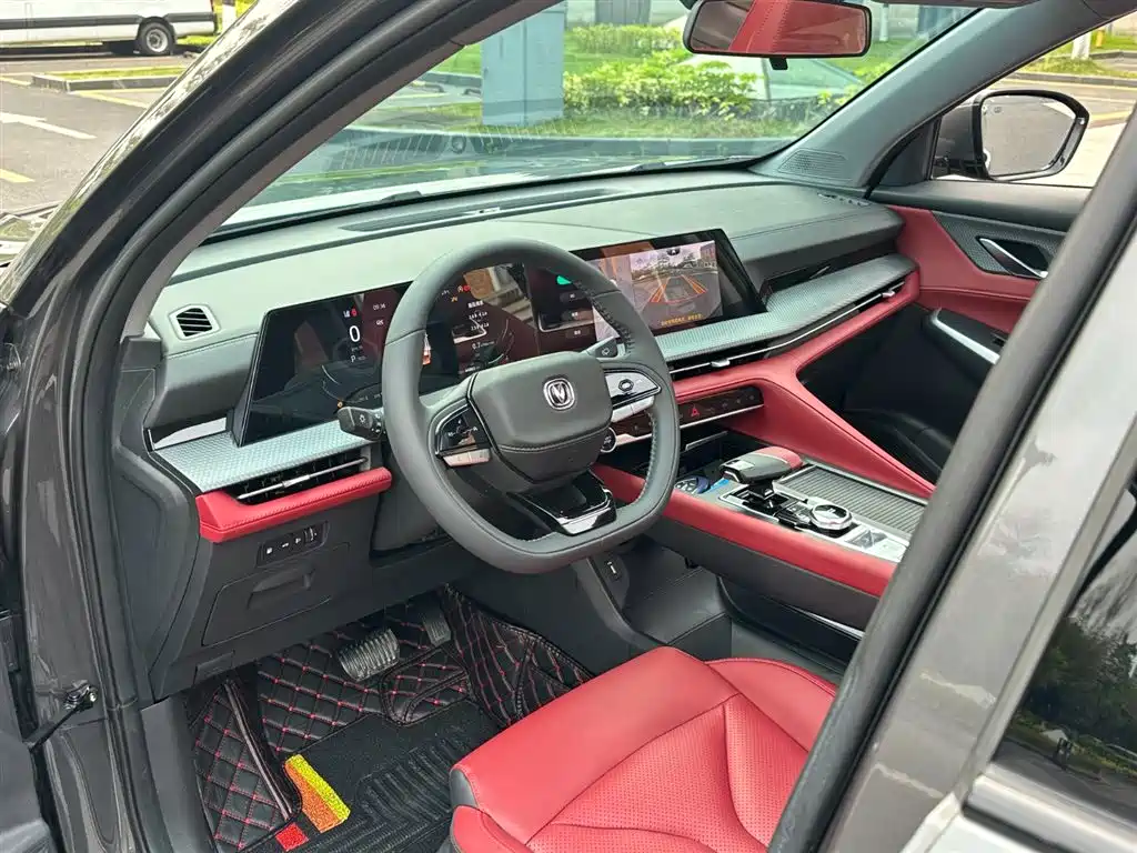 Changan CS75PLUS CS75 PLUS 2022 1.5T AT Luxury