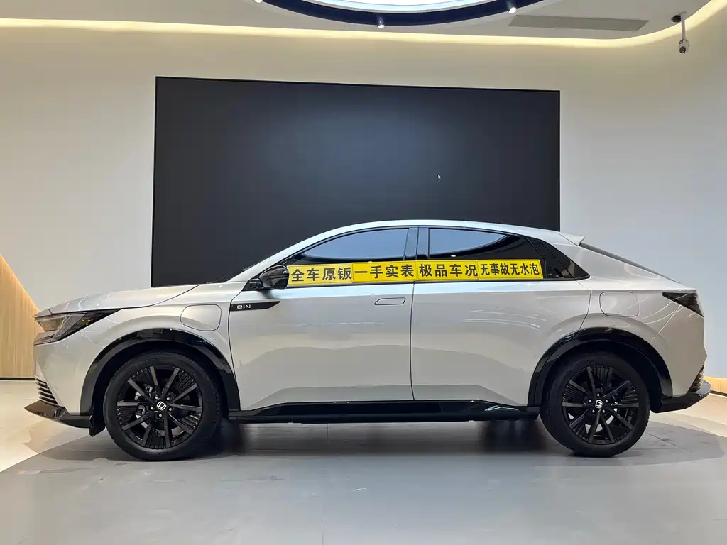 HONDA E: NP2 POLE PAI 2