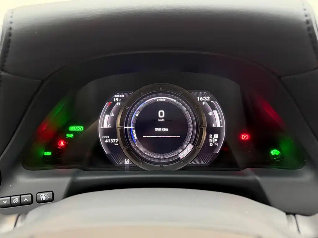 Lexus LS 2018 500h F SPORT V