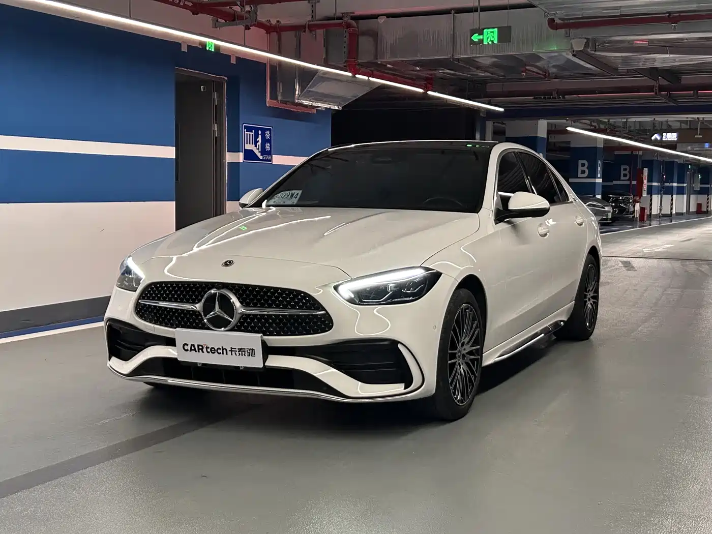 奔驰C级 2023款 改款 C 260 L 运动版 2023